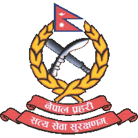 尼泊尔军队